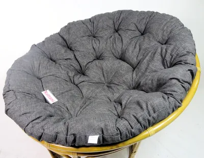 Produktbild von Rattani - Polster, Kissen, Auflage, Ersatzpolster für Rattan Papasansessel, Stoff Nuevo Loneta, D 110 cm,  EU