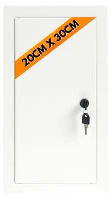 Image de Bobimarket Porte d'accès métallique blanche 20x30 serrure