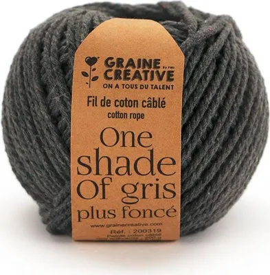 Image de Coton macramé ø 2,5 mm x 80 m - Gris anthracite