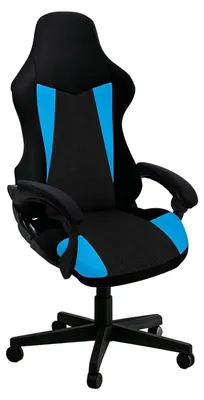 Produktbild von Set aus 4 Stretchbezügen für Gaming-Stühle