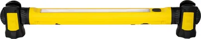 Obrázek produktu pro Plastrol 10W Cob Led 1000Lm 2600Mah Lwp-3