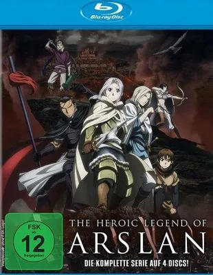 Produktbild von The Heroic Legend of Arslan