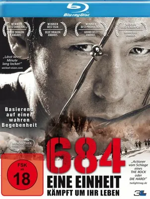 Produktbild von 684 Eine Einheit kämpft um ihr Leben