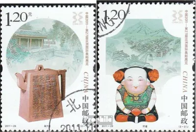 Produktbild von Briefmarken Volksrepublik China 2011 Mi 4325-4326 (kompl.Ausg.) gestempelt Briefmarkenausstellung