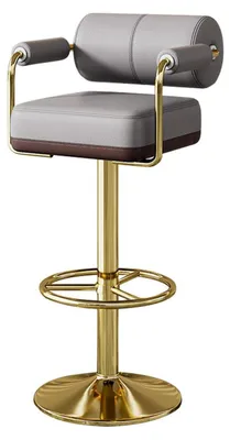 Image de Ensemble de tabourets de bar, réglables en hauteur, avec dossier et accoudoirs, pivotants à 360°, rembourrés, de couleur grise