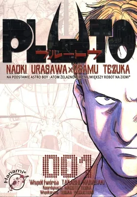 Imagen del producto de Pluto 1