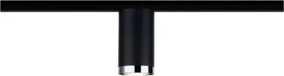 Produktbild von Paulmann Tube, Schienenlichtschranke, GU10, 1 Glühbirne(n), Schwarz, Chrom