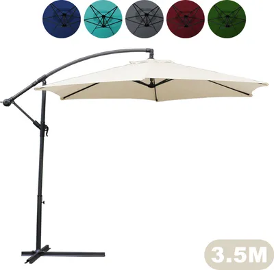 Zdjęcie produktu dla Jiubiaz parasol wspornikowy 350cm - parasol wspornikowy, parasol przeciwsłoneczny, parasol ogrodowy - beżowy