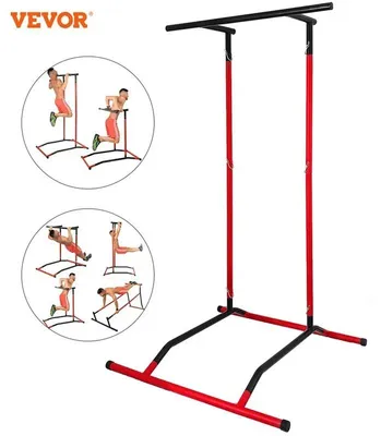 Obrázek produktu pro Stanoviště pro kliky a shyby, ocelová konstrukce, nosnost 100 kg, výška nastavitelná od 97 cm do 200 cm, šířka 113 cm, vzdálenost mezi tyčemi pro shyby 60 cm