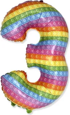 Image de Numéro 3 Trois POP IT Ballon d'anniversaire 85cm