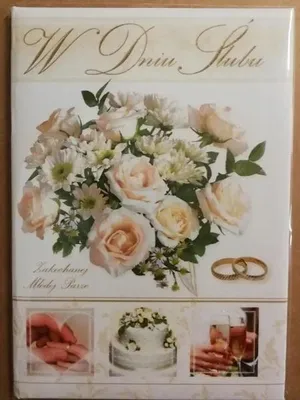 Zdjęcie produktu dla Książeczka brokat A5 Ślub 011