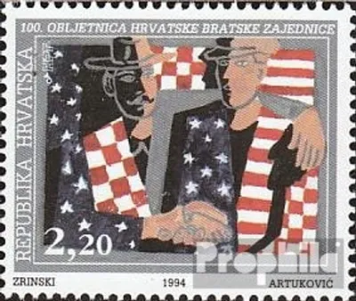 Produktbild von Briefmarken Kroatien 1994 Mi 289 (kompl.Ausg.) postfrisch Auswandererverband