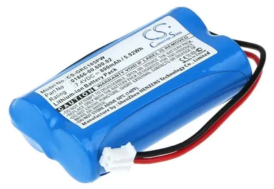 Obrázok produktu pre Batéria pre Gardena 8841 18V 3,0Ah LI-ION