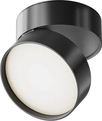 Produktbild von Maytoni Onda LED Deckenleuchte, Deckenlampe 18W Schwarz Neutralweiss