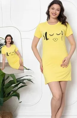 Produktbild von Damen Nachthemd Tunika Pyjama Schlafanzug Gelb L Kurz Nachtwäsche mit Muster L-79