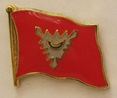 Produktbild von Pin Anstecker Flagge Fahne Kiel Stadtflagge