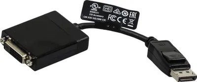 Zdjęcie produktu dla Dell DP To DVI Adapter