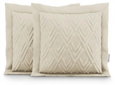 Produktbild von AmeliaHome Gesteppte Dekokissenbezüge Beige 45x45 cm Set