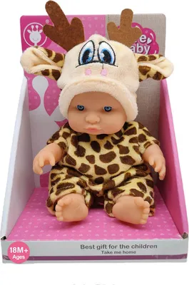 Image de Bébé 20 cm