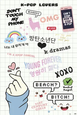 Produktbild von Musik - K-Pop - Lovers - Musik Music - Poster Druck - Größe 61x91,5 cm