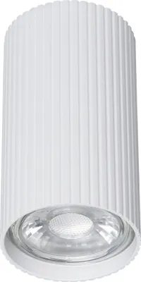Immagine prodotto di Faretto da soffitto in metallo Ø 5,5 cm rotondo a superficie bianco GU10 lampada spot da soffitto Lampada da soffitto