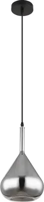 Produktbild von Hängelampe, Metall, schwarz, Glas, rauchfarben, H 150 cm