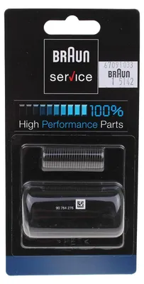 Immagine prodotto di Braun Klingenblock Vario3 Cruzer Serie1 Serie 2000 5727 / 5728 / 5729 / 5730 / 5732 / 5733 / 5734
