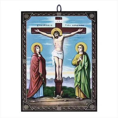 Produktbild von Ikone Kreuzigung Christi orthodox e Reproduktion aus Griechenland
