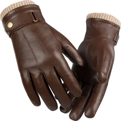 A pair of brown leather gloves with beige knitted cuffs, presented against a white background.