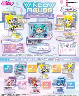 Immagine prodotto di Figure Mini di Hatsune Miku da 6 cm, da vetrina