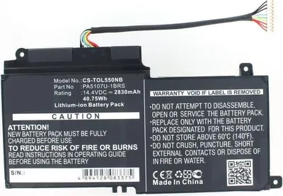 Produktbild von Akku für Toshiba Satellite P50-B-10Q Li-Ion 14,4 Volt 2600 mAh schwarz.