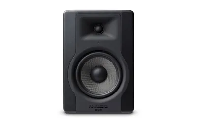 Obrázok produktu pre M-AUDIO BX5 D3, 52 - 35000 Hz, 100 W, 2,54 cm (1"), 12,7 cm (5"), 220 - 240 V, 50 - 60 Hz