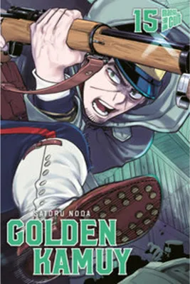 Image de Golden Kamuy 15