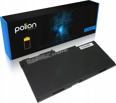 Image de HP CM03 Batterie pour ordinateur portable 4300 mAh Li-Ion POLION