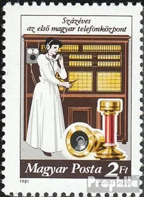 Produktbild von Briefmarken Ungarn 1981 Mi 3493A (kompl.Ausg.) postfrisch 100 Jahre Fernsprechzentrale