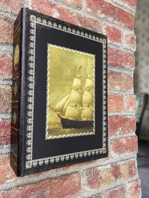 Produktbild von Schlüsselkasten Boot Schlüsselschrank Antik-Stil Schiff Schlüsselbrett Buch