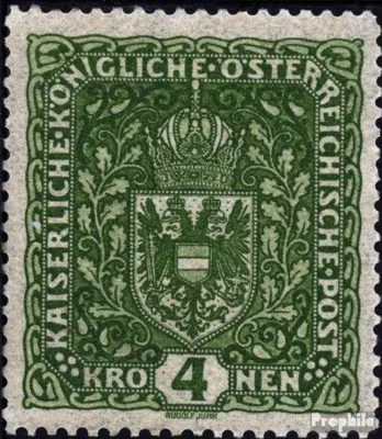 Produktbild von Briefmarken Österreich 1917 Mi 206II gestempelt Freimarken