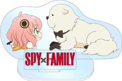 Produktbild von Sakami Merchandise Spy X Family Season 3 Figur 14 Cm    One Size
