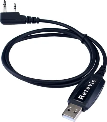 A black programming cable with a USB connector on one end and a two-pin connector on the other.