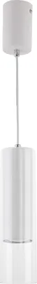 Immagine prodotto di Lampada a sospensione Manacor bianca 1xGU10x50W in vetro, dimensioni: 150x7x7 cm, IP20, Light Prestige
