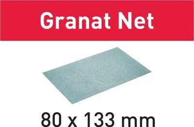 Image de Abrasif maillé GRANAT Net STF 80x133mm GR P120 NET/50 – FESTOOL - 203287