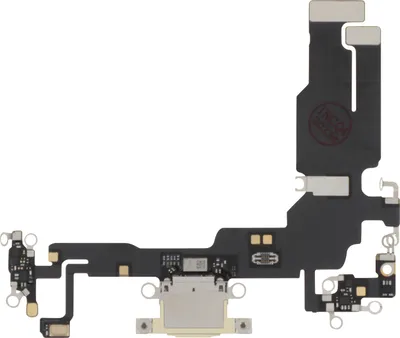 Image de Clappio, prise de charge pour iPhone 15, port USB-C + microphone, or
