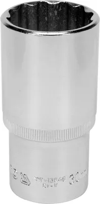 Produktbild von YATO Steckschlüsseleinsatz YT-12948 77mm 400g
