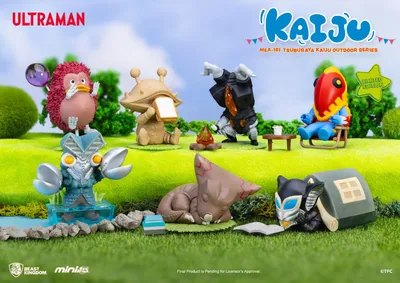 Image de Ultraman Mini Egg Attack Outdoor-Serie Figuren Tsuburaya Kaiju Blind Box (6) 7 cm