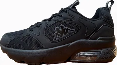 Produktbild von Kappa Schuhe Yero, 24300311111