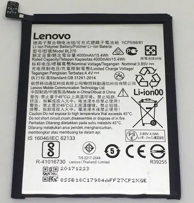 Produktbild von Lenovo Akku BL270 für Lenovo K6 Note K6 Plus 4000mAh Neu