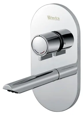 Produktbild von Waschtisch-Wandbatterie Serie 700 mit Blockierschutztaste und Auslauf