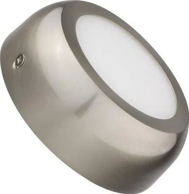 Produktbild von LED-Deckenleuchte 6W Rund Metall Ø120mm Design Silver 3000K Warmweiß