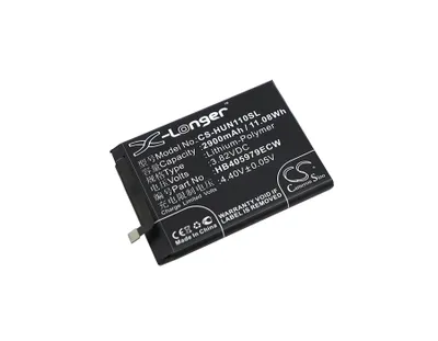 Produktbild von Akku für Huawei (equ.HB405979ECW) 2900mAh