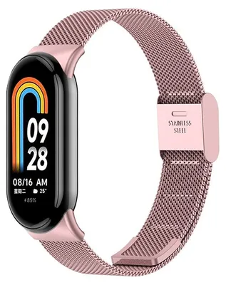Produktbild von By Qubix Milanaise-Armband - Roségold - passend für Xiaomi Smart Band 8 / 9 / 10